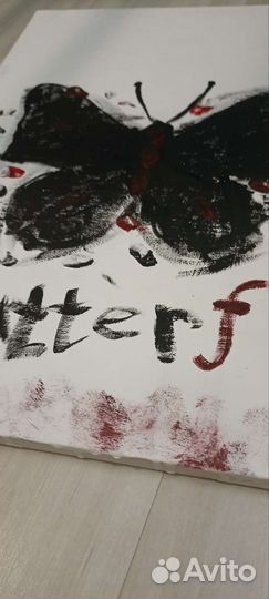 Картина на холсте