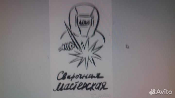 Сварщик Аргонщик