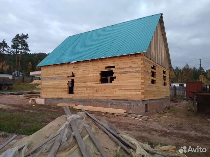 Строительство