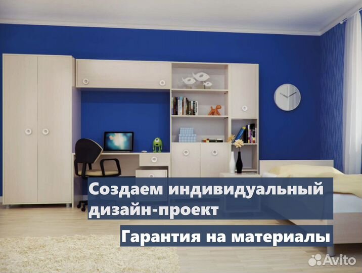 Детская спальня на заказ