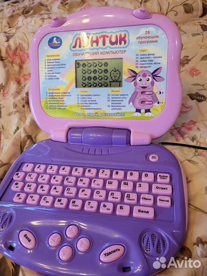 Компьютер Умка игр. обучающий