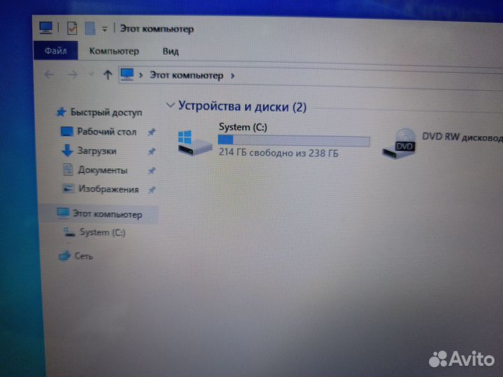 Ноутбук DNS i7