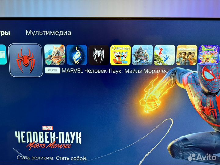 Sony PS 5 с дисководом + игры + подписка