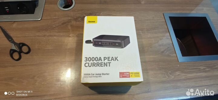 Baseus 3000A 26800mah пусковое jamp запечатан