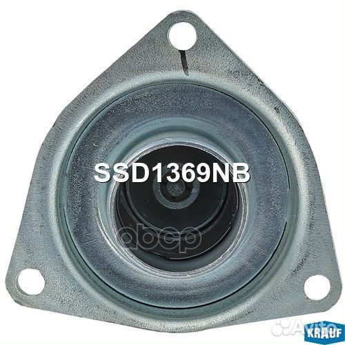 Втягивающее реле SSD1369NB Krauf