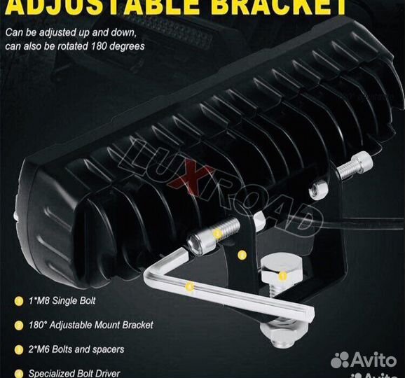 Светодиодная балка 6 led цена за 2шт