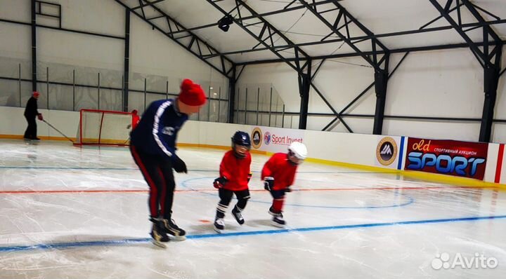 Школа и тренер по хоккею