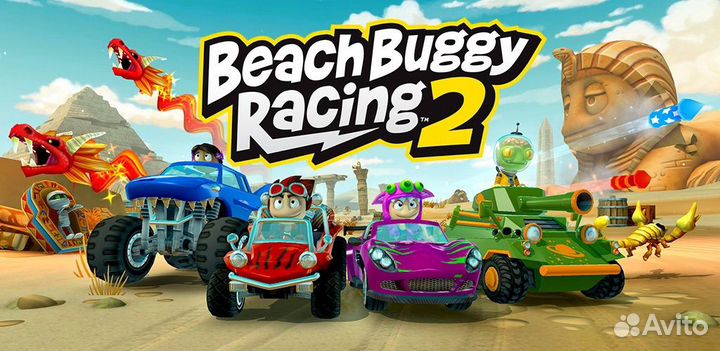Beach Buggy Racing 2 Ps4 Ps5 Игры для двоих