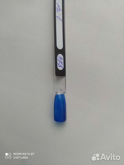 Гель лак для ногтей