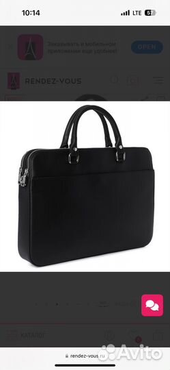 Сумка мужская натуральная кожа для ноутбука