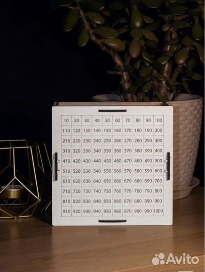 Копилка для денег 50 500 подарок на 23 февраля