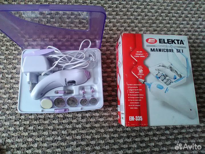 Продаю набор для маникюра