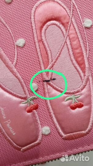 Jeune premier пенал новый