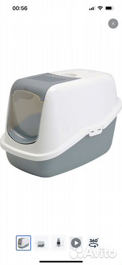 Туалет лоток для кошек