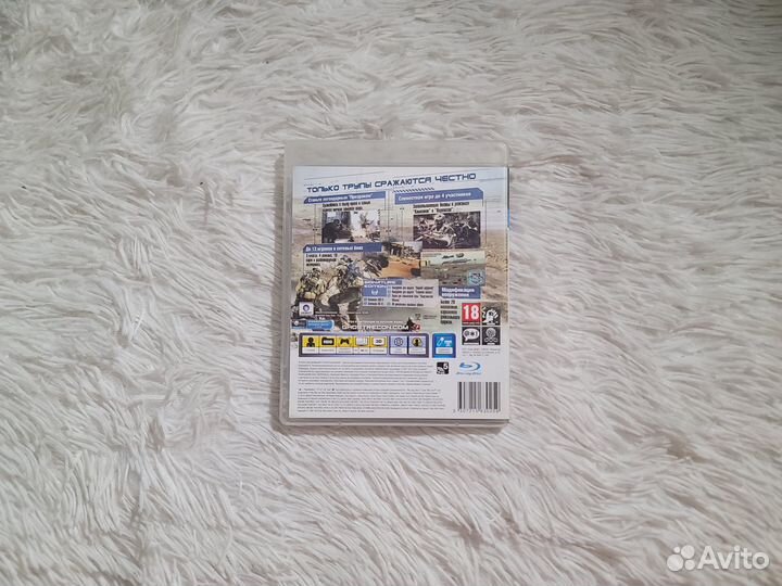 PS3. Ghost Recon: Future Soldier. Возможен обмен