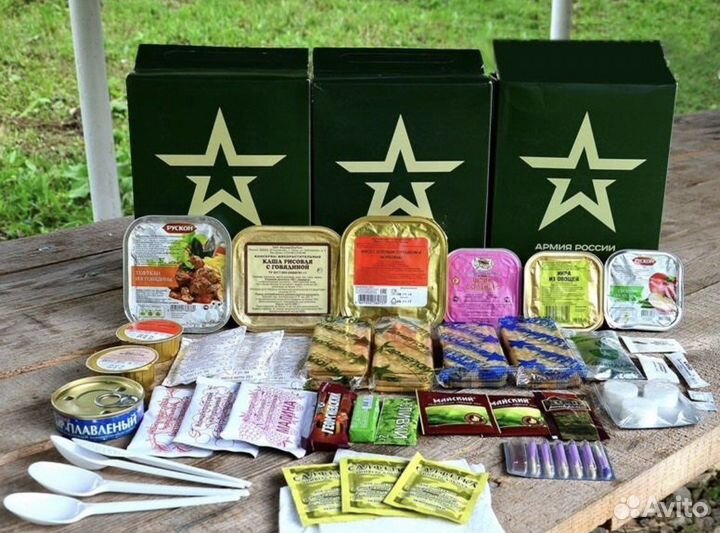 Сухой паек армейский суточный ирп