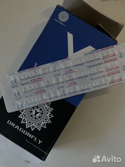 Материалы для тату