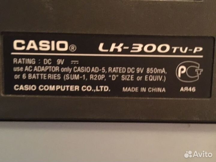 Синтезатор casio lk-300 tv-p с колонкой