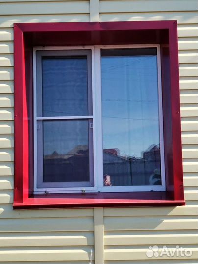 Окна пластиковые