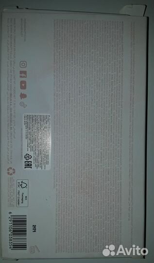 Huda beauty rose quartz