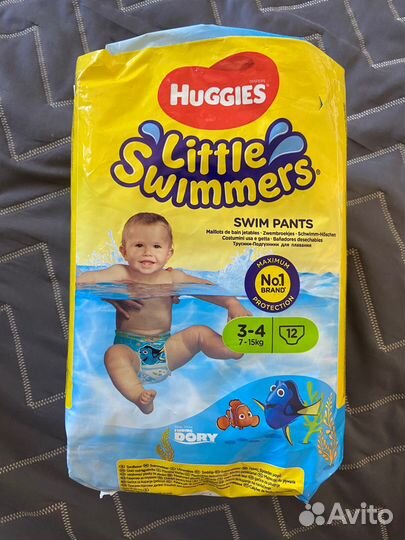 Подгузники-трусики для плавания