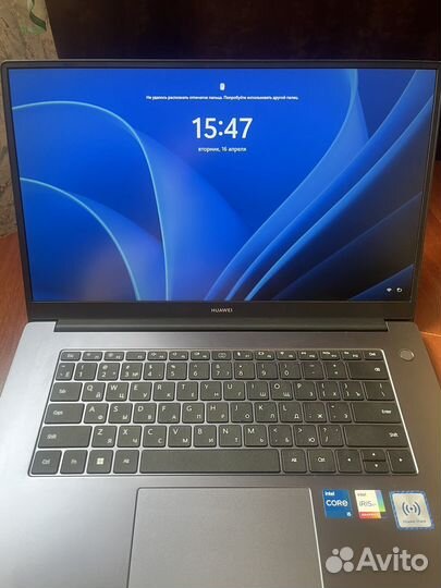 Ноутбук huawei D15