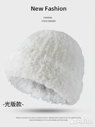 Плюшевая шапка бинни