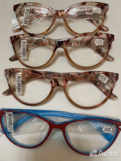 Очки для зрения