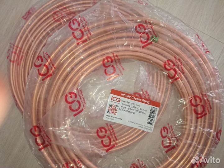 Фреон 410, вальцовка, труба медная, манометричка