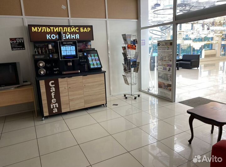 Стойка кофе с собой