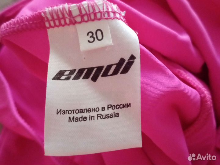 Купальник для гимнастики