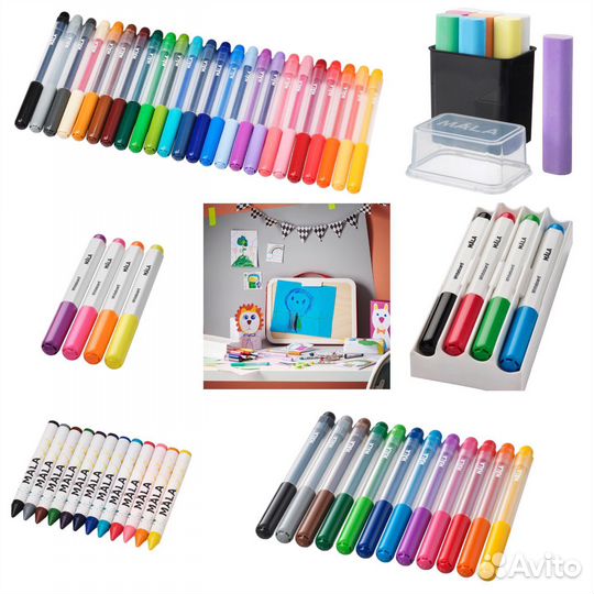 Фломастеры маркеры карандаши мел mala IKEA