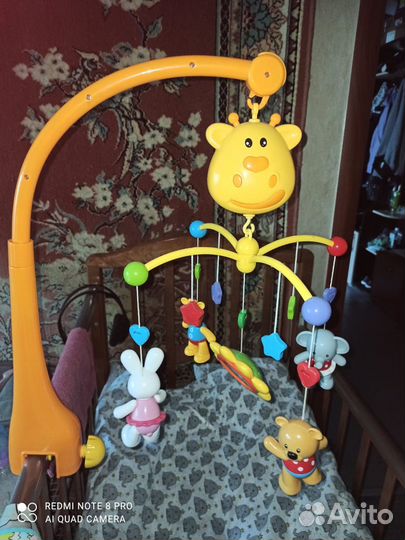 Товары для детей и игрушки