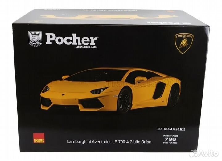 Pocher 1/8 Lamborghini Aventador LP700-4