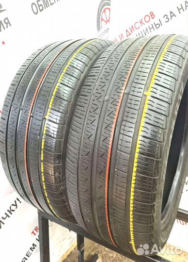 Pirelli Cinturato P7 225/45 R17 94V