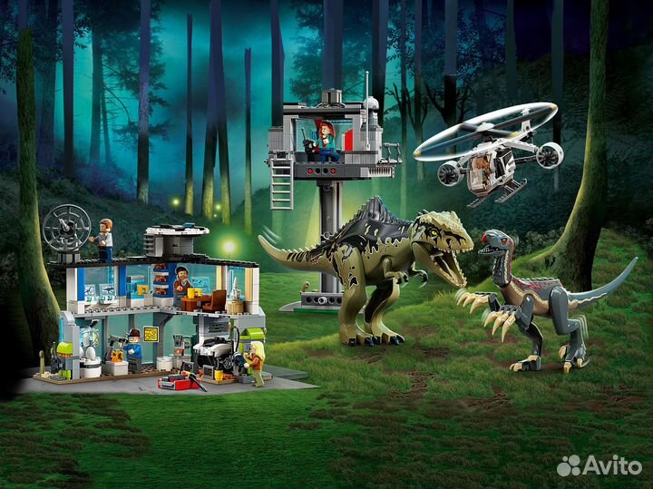 Lego Jurassic World