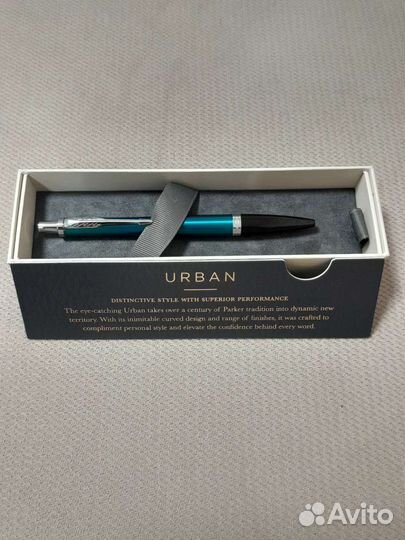 Шариковая ручка Parker urban vibrant blue