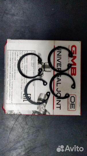 Крестовина карданного вала GMB GUN-50