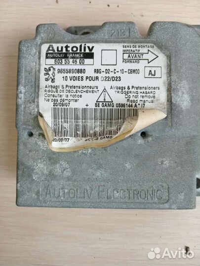 Блок airBag на пежо 407 2.0 2007г