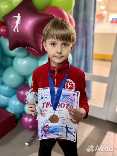 Школа фигурного катания