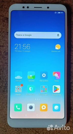 Телефон Xiaomi