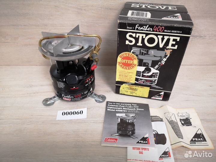 Примус Coleman 400 - 442 - 8 штук