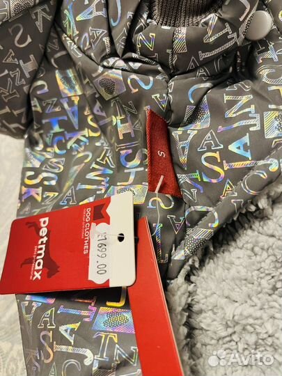 Комбинезон для собаки новый