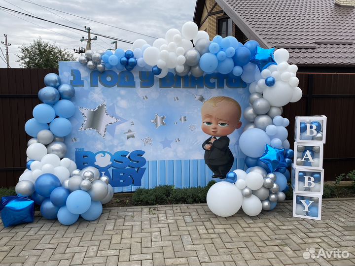 Баннер босс молокосос 3x2 метра