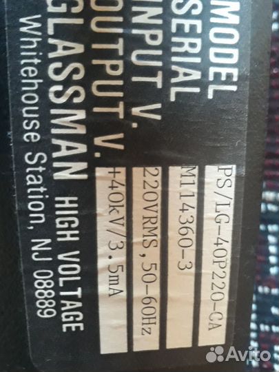 Glassman PS/LG40P220-CA