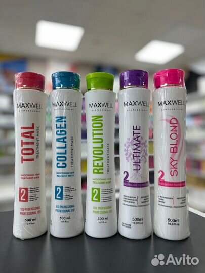 Maxwell / Zoom / Vogue кератин ботокс нанопластика