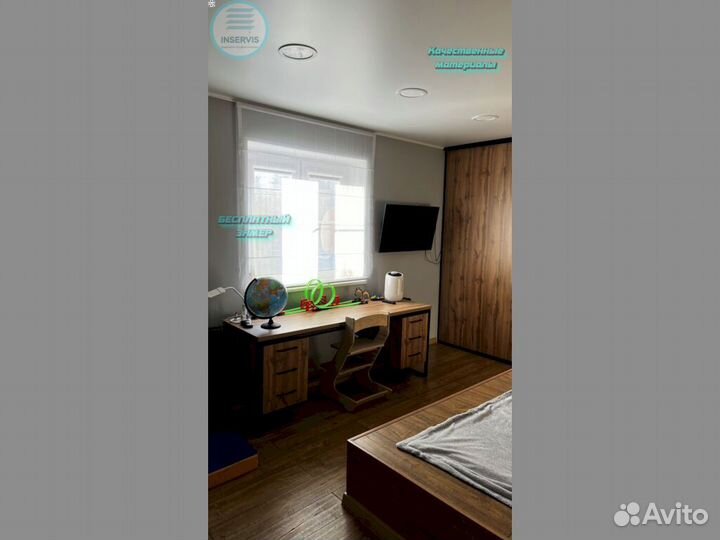 Рулонные шторы снизу вверх Uni2, жалюзи