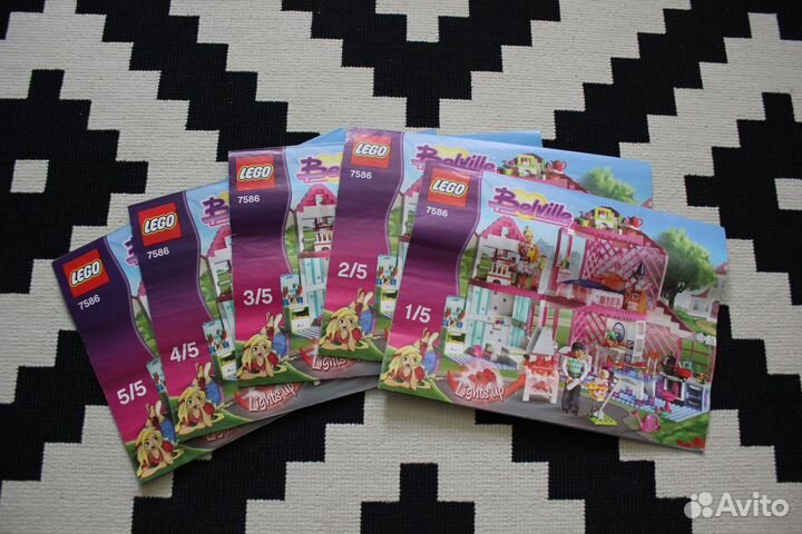 Lego belville 7586 дом мечты, радостный дом