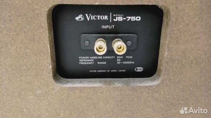 Акустические колонки victor JS 750