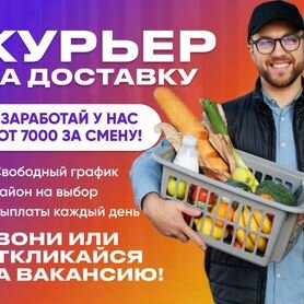 Куда сдать вторсырьё в Кирове?